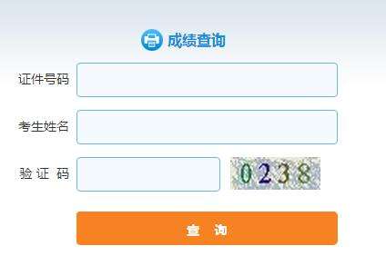 练事业单位的软件(事业单位管理条例)