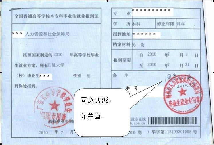 公务员调回原事业单位(2022事业编转公务员)