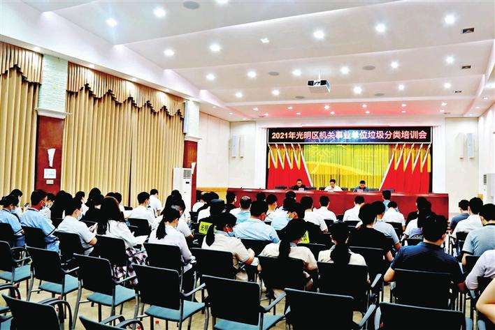 突出精准培训事业单位(事业编报了培训班能过吗)