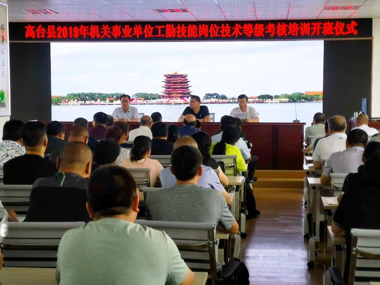 安庆市机关事业单位社保局(安庆2022事业编招聘职位表)