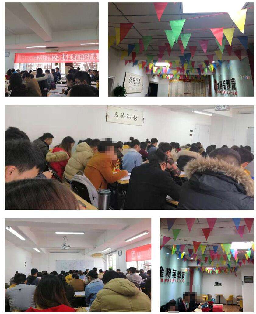 玉屏县事业单位(玉屏事业单位考试信息)