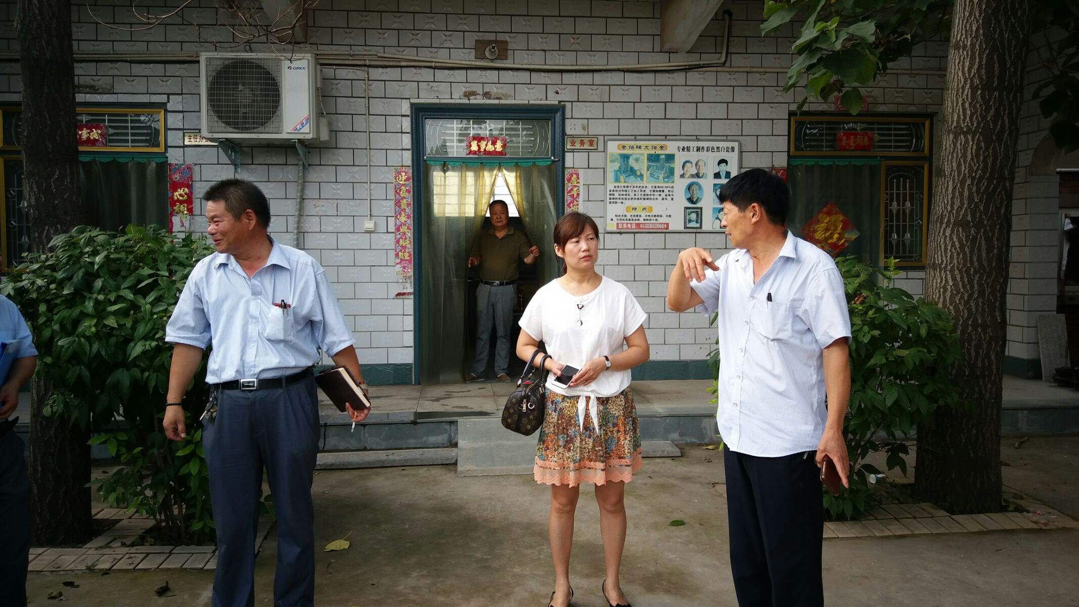 殡葬执法队事业单位(殡葬执法大队有权力吗)