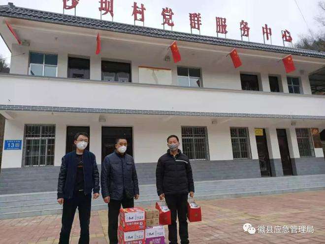 徽县事业单位招聘(徽县本地最新招聘信息)