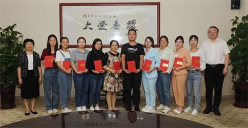 英吉沙事业单位(事业单位级别一览表)
