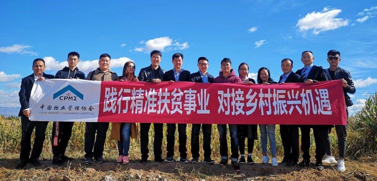 事业单位精准扶贫作文(关于精准扶贫的论文800字)