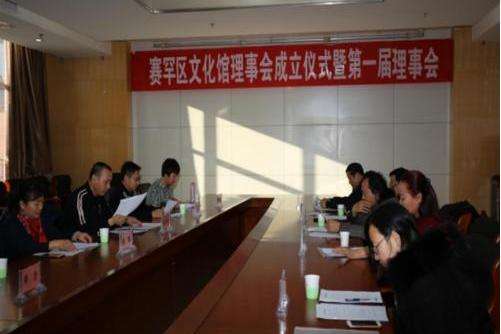 数字文化馆事业单位(数字文化馆关于照片视频资料整理)
