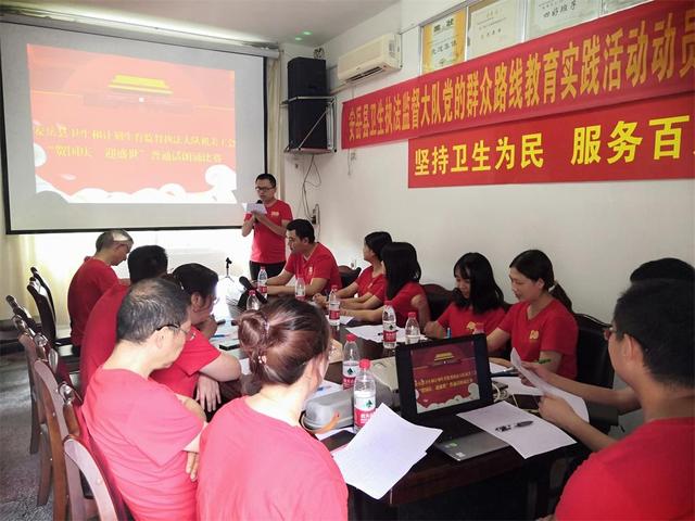 事业单位庆国庆(事业单位国庆放几天假)