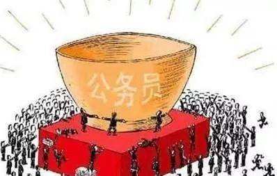 事业单位副调研员如何罢免的简单介绍