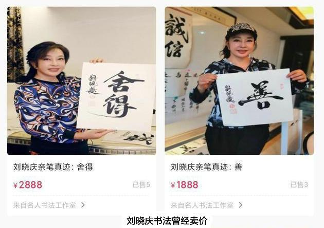 事业单位国家发19800元的简单介绍