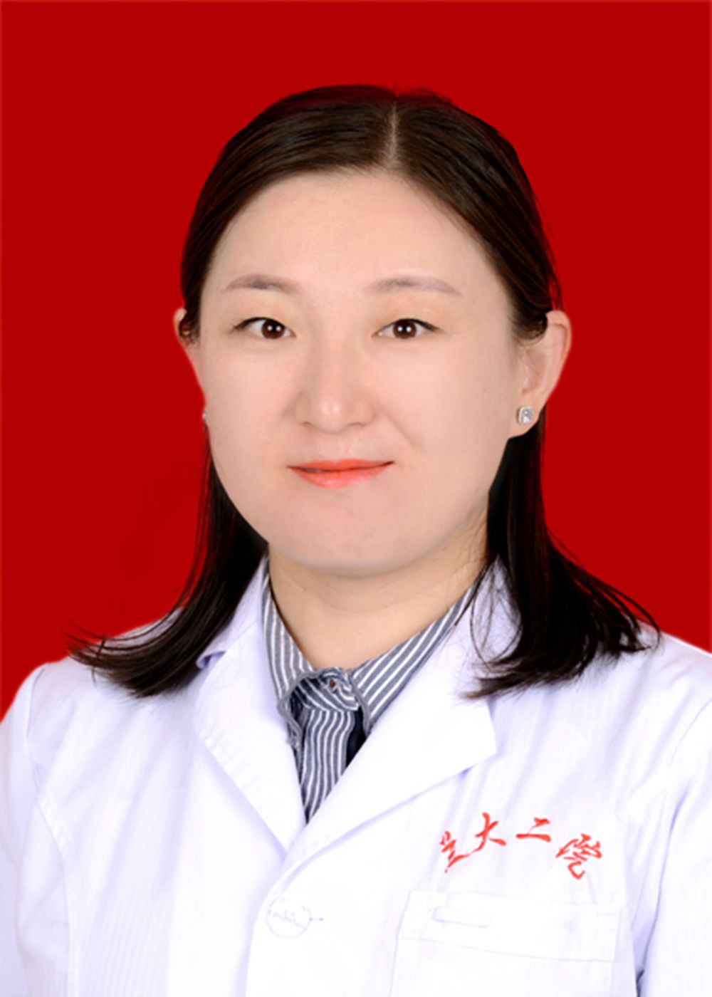 包含兰大二院是事业单位吗的词条
